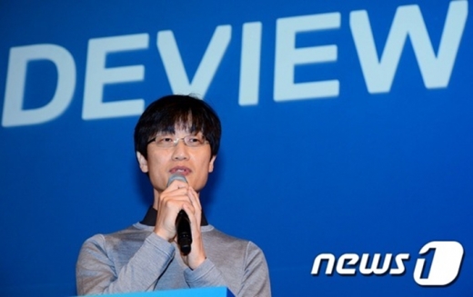 이해진 네이버 글로벌투자책임자. /사진=뉴스1