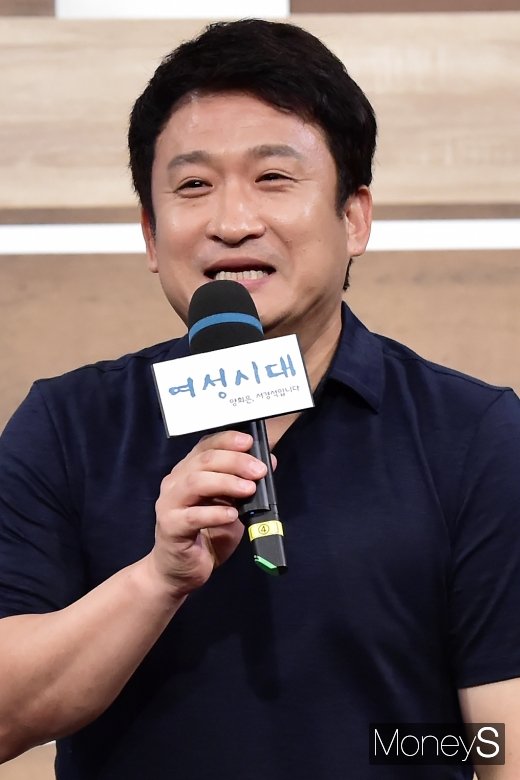 [머니S포토] 여성시대 4년차 DJ 서경석, 