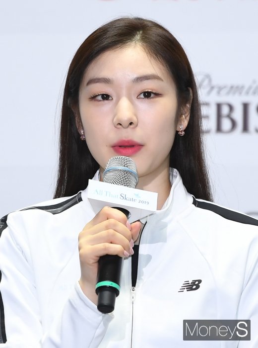 [머니S포토] 김연아 
