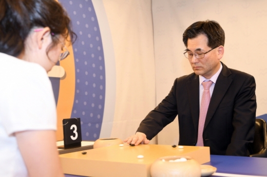 최규병 9단. /사진=한국기원