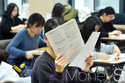 사진은 기사와 관련 없음. /사진=임한별 기자