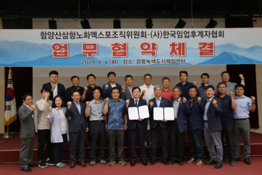 /사진제공=경남도