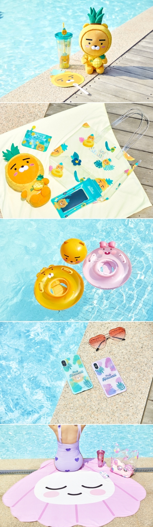 ©카카오프렌즈