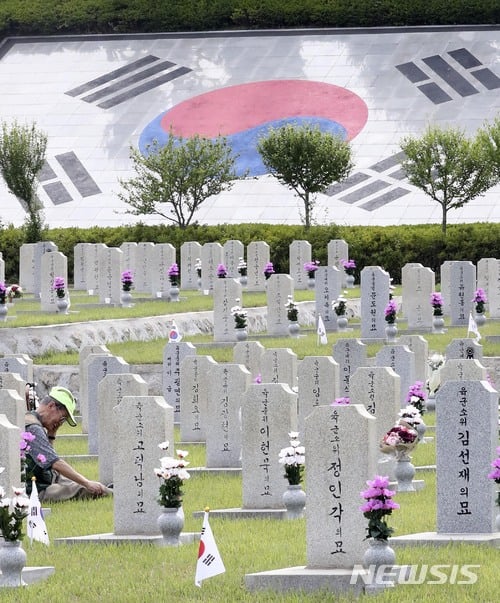 현충일. /사진=뉴시스