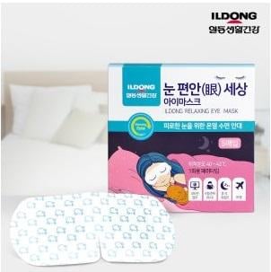 보습부터 눈 건강까지… 여름 휴가 시즌, 기내 파우치에 챙겨야할 아이템