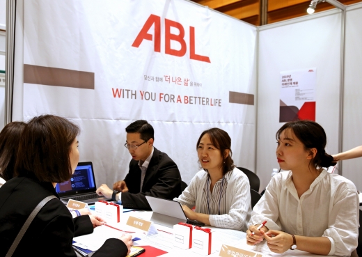 대학생 인재 발굴 위해 채용박람회./사진=ABL생명