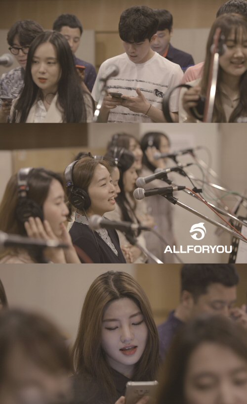 ©올포유