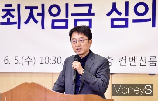 [머니S포토] 박준식 최저임금위원장, 