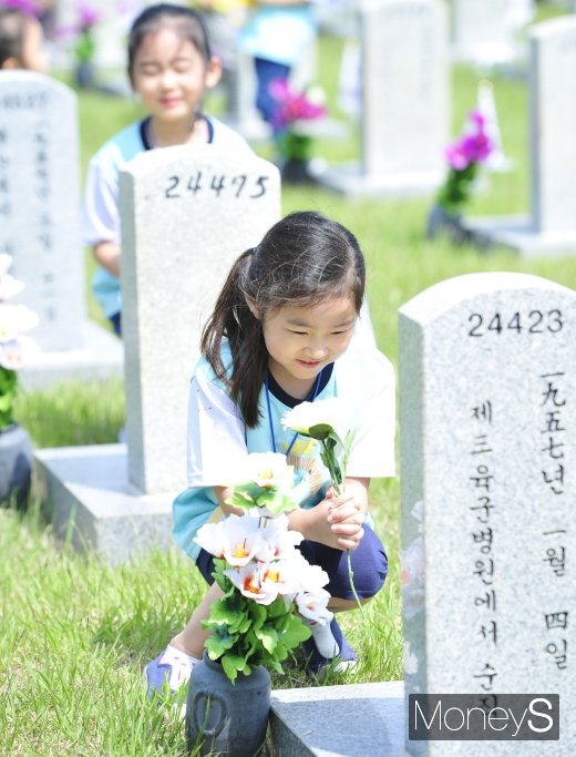 [머니S포토] '감사합니다'