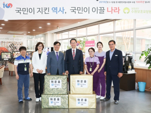 김희겸 경기도 행정부지사의 수원보훈 요양원 방문 모습. / 사진제공=경기도