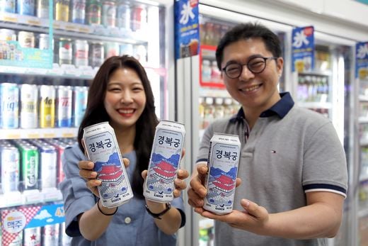 GS리테일의 수제맥주 愛 빠지다. 수제맥주 3탄 경복궁IPA 출시