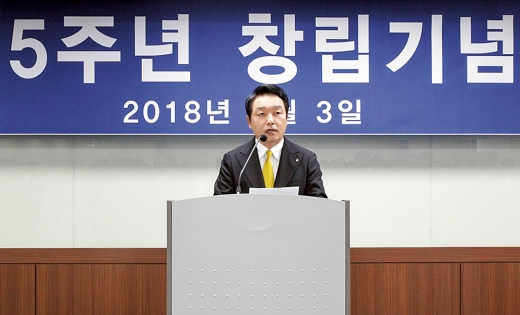 김동주 MG손해보험 사장이 지난해 ‘제5주년 창립기녑식’에서 인사말을 하고 있다. /사진제공=MG손해보험