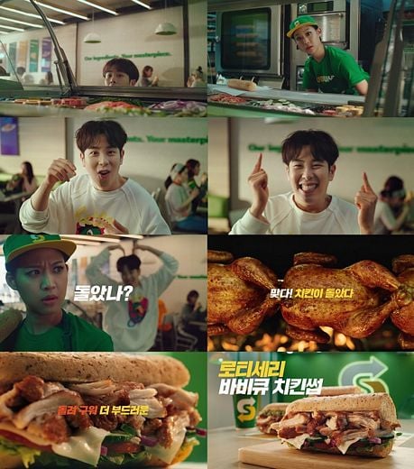 써브웨이 썸머 프로모션과 함께 ‘치킨의 계절’ 즐겨요