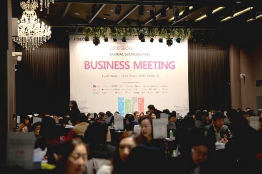 2018년 행사 모습 (제공=SBA)