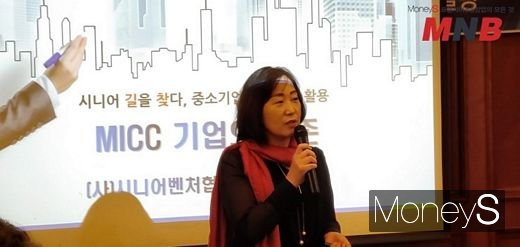 신향숙 (사)시니어벤처협회 협회장 (사진=강동완기자)