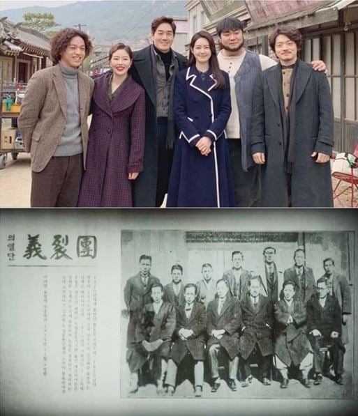 /사진제공='이몽' 스튜디오 문화전문회사 