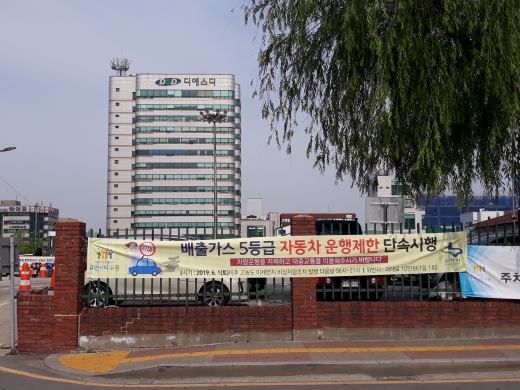 /사진제공=수원시