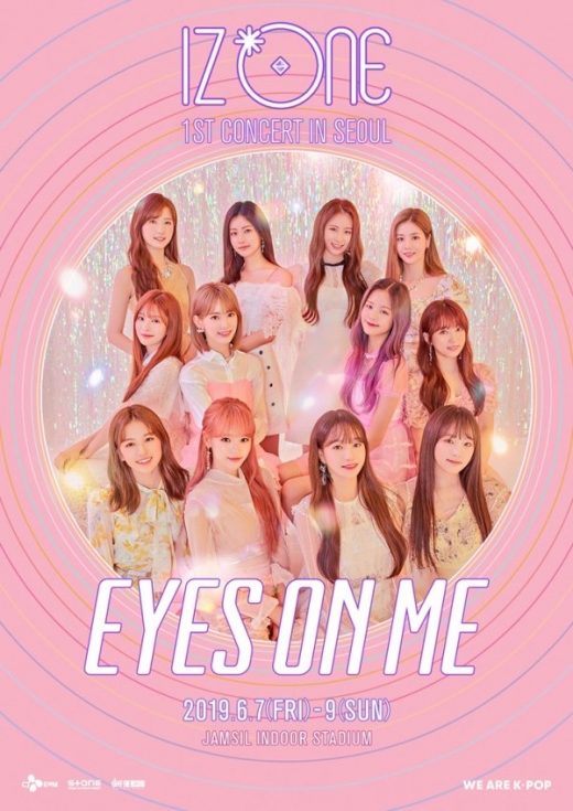 아이즈원. /사진제공=오프더레코드