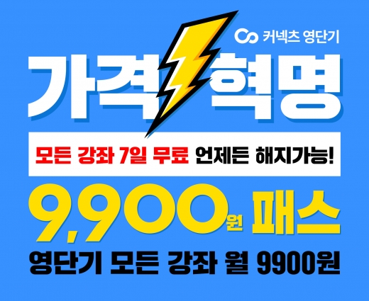 ©에스티유니타스