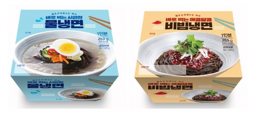 CU, 칼로리 낮춘 '곤약 냉면' 출시