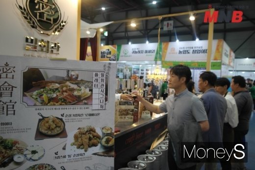 사진=강동완 기자