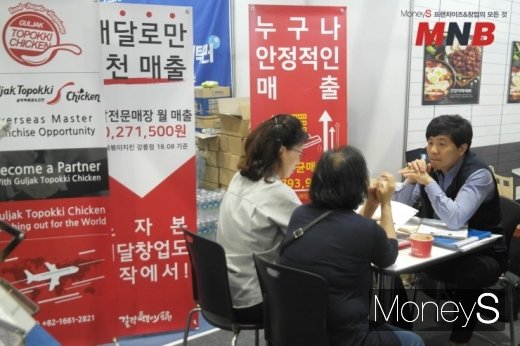 사진=강동완기자