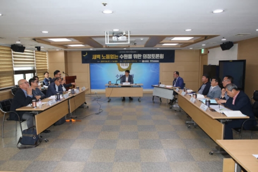 수원시의회 7일 새벽노동 없는 수원을 위한 의정토론회 개최 모습. / 사진제공=수원시의회