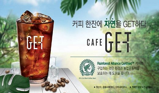 CU 제공