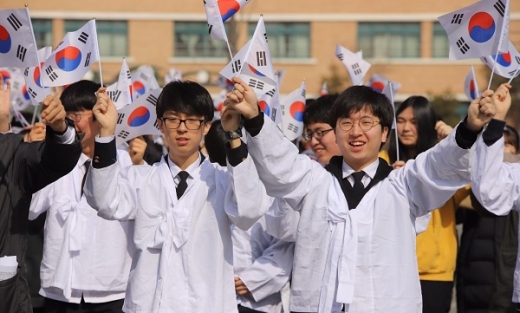 학생들 3.1운동 정신 실천 체험중심 추진. / 사진제공=경기도교육청 