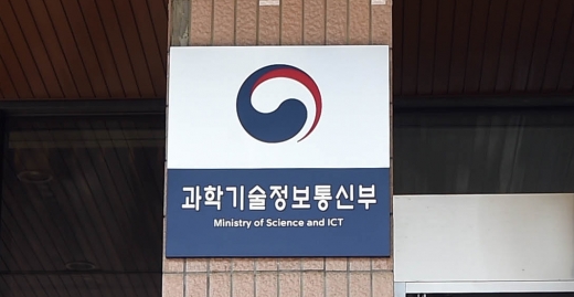 /사진=머니S DB