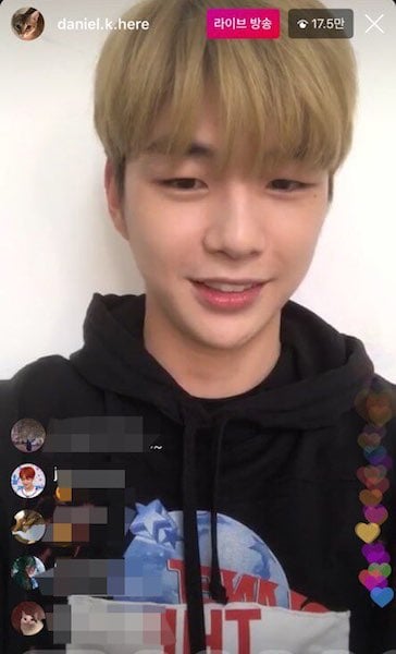 강다니엘. /사진=강다니엘 인스타그램 라이브 방송 화면 캡처 