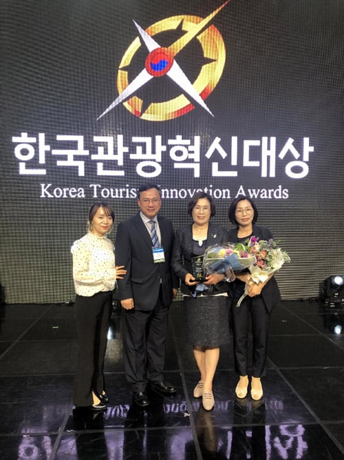 맛 마케팅으로 한국관광혁신대상' 시상식에서 콘텐츠부문 최우수상을 수상한 전남 목포시 /사진제공=목포시