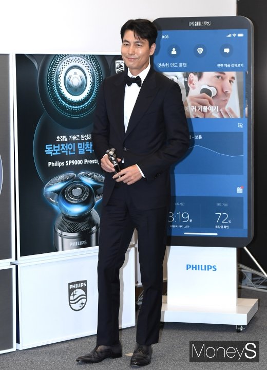 [머니S포토] 정우성, 아침부터 멋진 패션