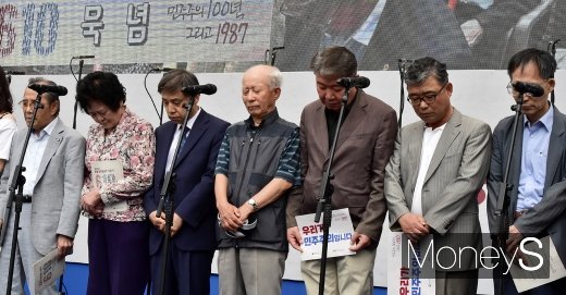 [머니S포토] 독재타도 민주주의 외쳤던 뜨거웠던 그날을 기억하며...
