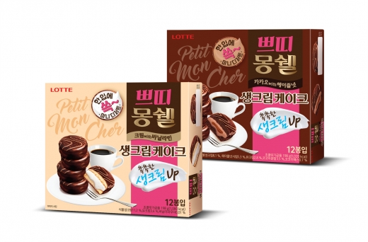 롯데제과 '쁘띠 몽쉘'… 출시 5개월만에 4000만개 판매