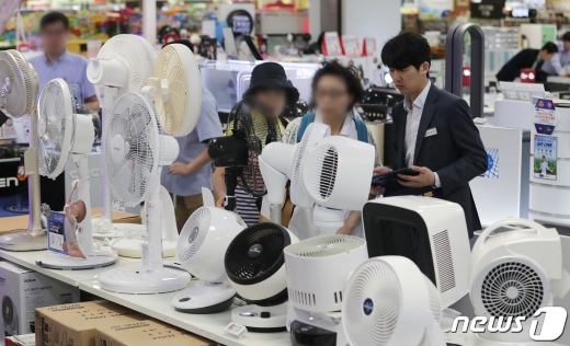 사진=뉴스1DB