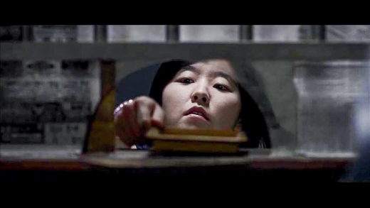 단편영화 <세이프>