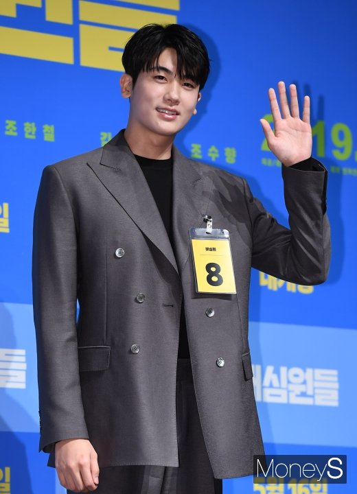 박형식 입대. /사진=장동규 기자