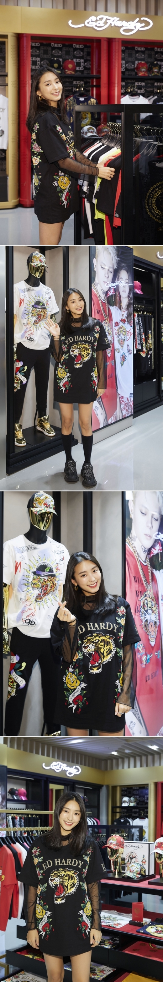 ©에드하디(Ed Hardy)