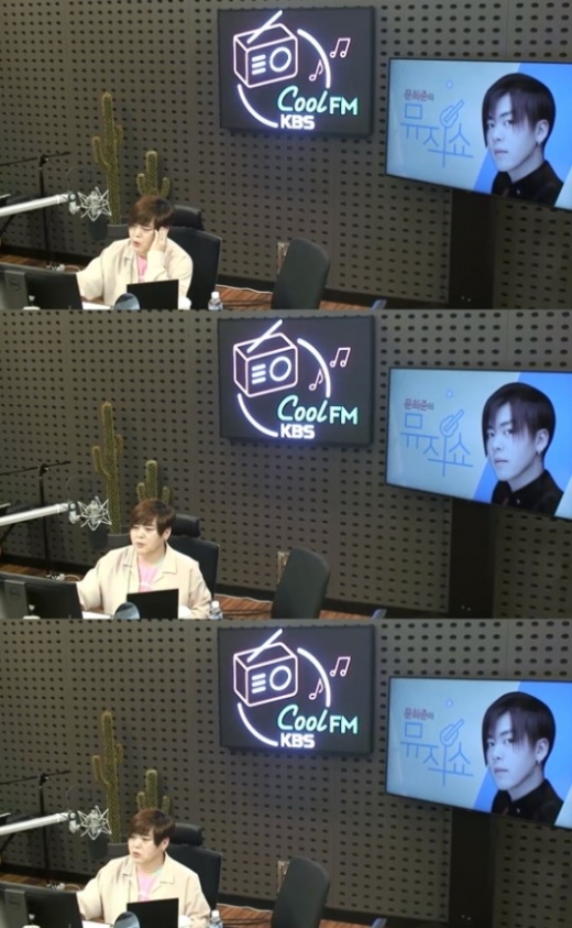 문희준 악플. /사진=KBS 보이는 라디오 캡처
