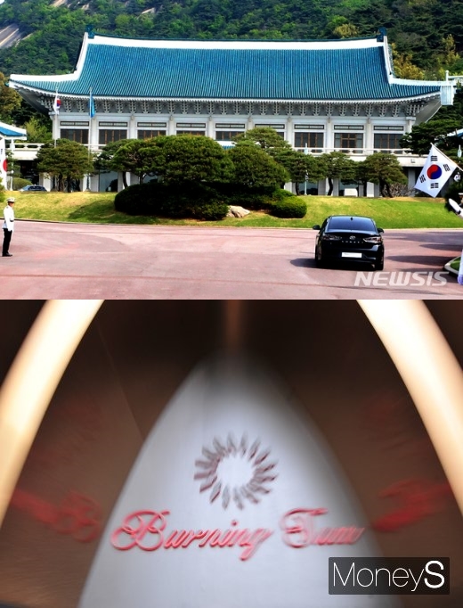 버닝썬. /사진=뉴시스, 장동규 기자   
