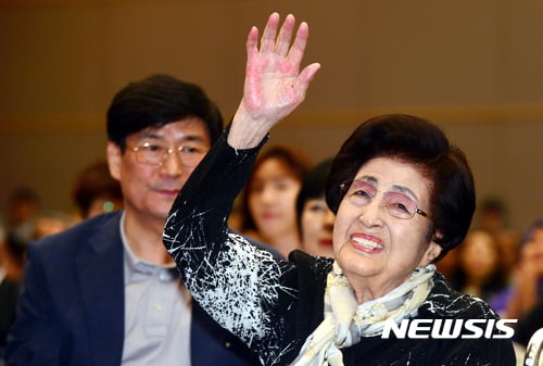 이희호 여사. /사진=뉴시스   
