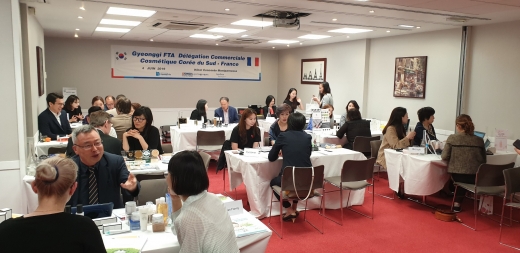 프랑스 파리 상담장. / 사진제공=경기북부청