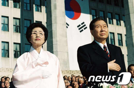 이희호 여사 김대중 전 대통령. /사진=뉴1(새정치연합 전북도당 제공)  