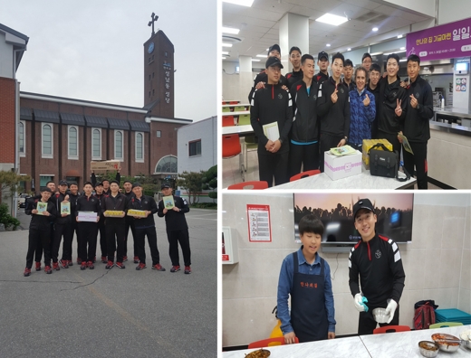 공군35전대 정비대대의 술자리 회식 대신 노숙인 무료급식소(안나의 집) 봉사활동. / 사진제공=분당구보건소