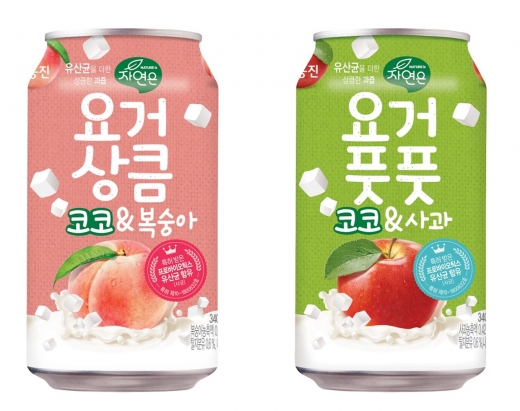 웅진식품, 맛있게 씹히는 유산균 과즙음료 '자연은 요거 코코' 출시