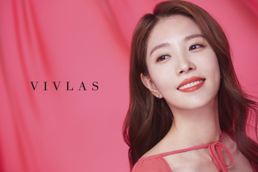©비브라스(VIVLAS)