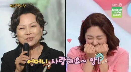 김지영 주사 고백. 사진은 김용림(왼쪽)과 김지영. /사진=KBS2 ‘대국민 토크쇼 안녕하세요’ 방송캡처