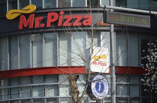 미스터피자 매장 모습. /사진=뉴시스