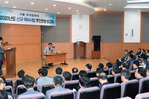 /사진제공=양산시 